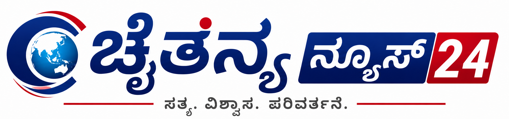Chaitanya News 24